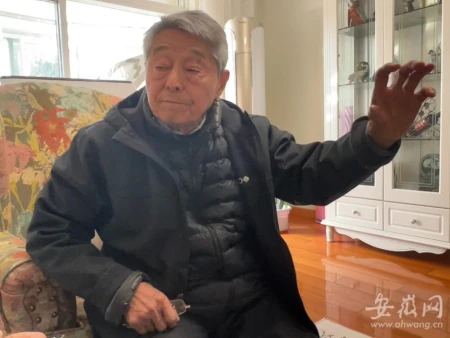 世界气象日即将到来,听95岁教授讲述他和安徽农业气象的渊源 第1张 世界气象日即将到来,听95岁教授讲述他和安徽农业气象的渊源 第1张